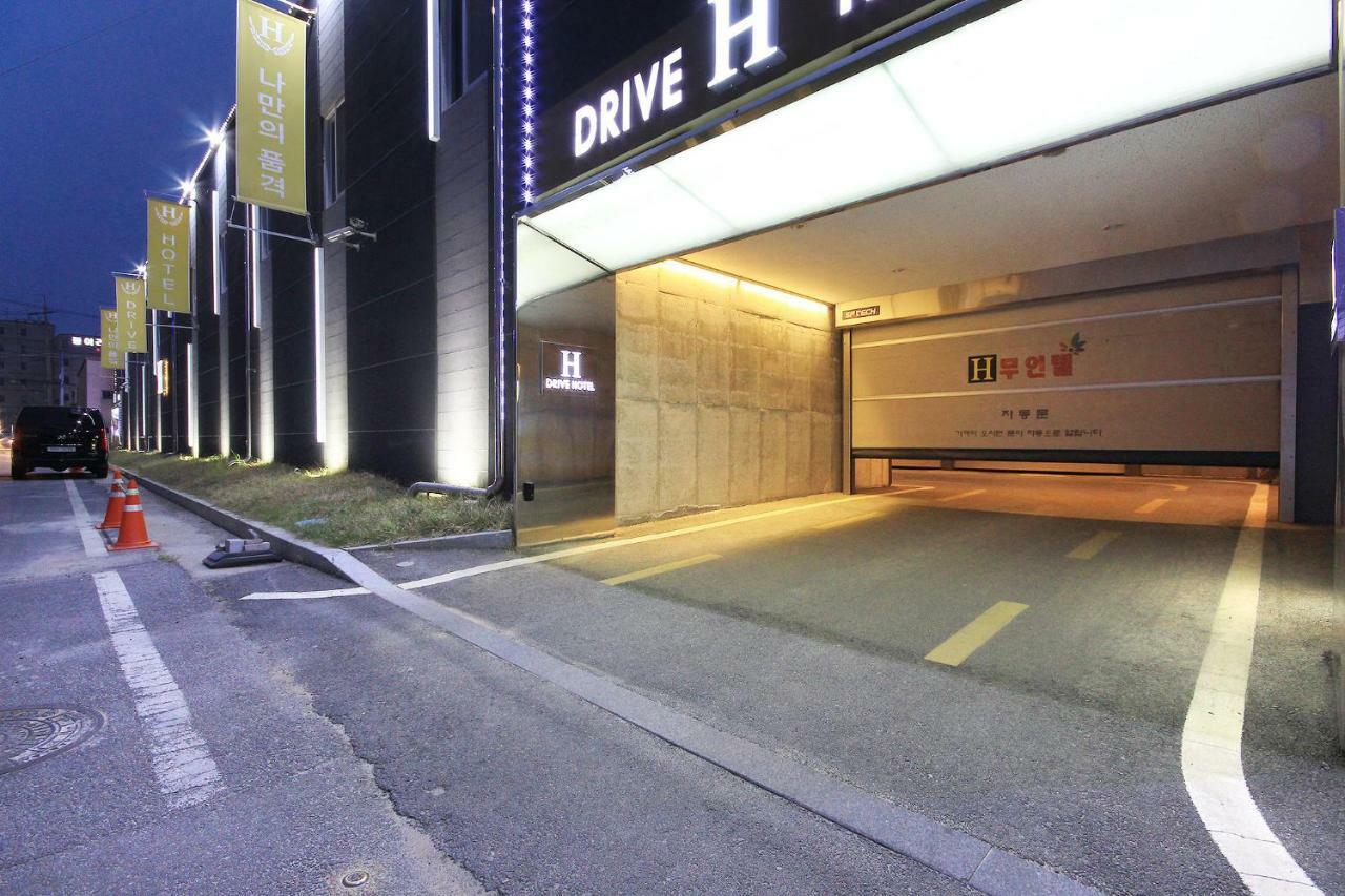 H Drive Hotel Iksan Exterior foto