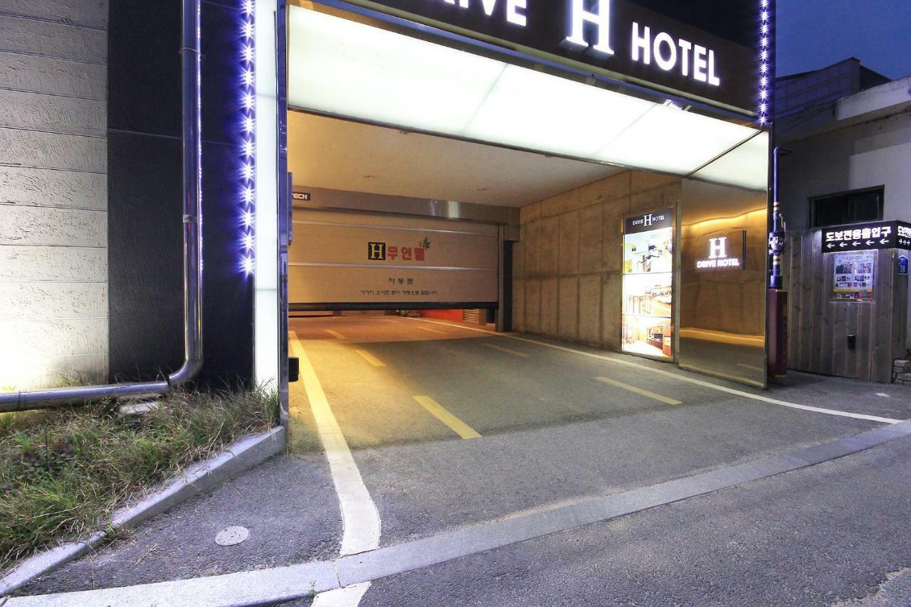 H Drive Hotel Iksan Exterior foto