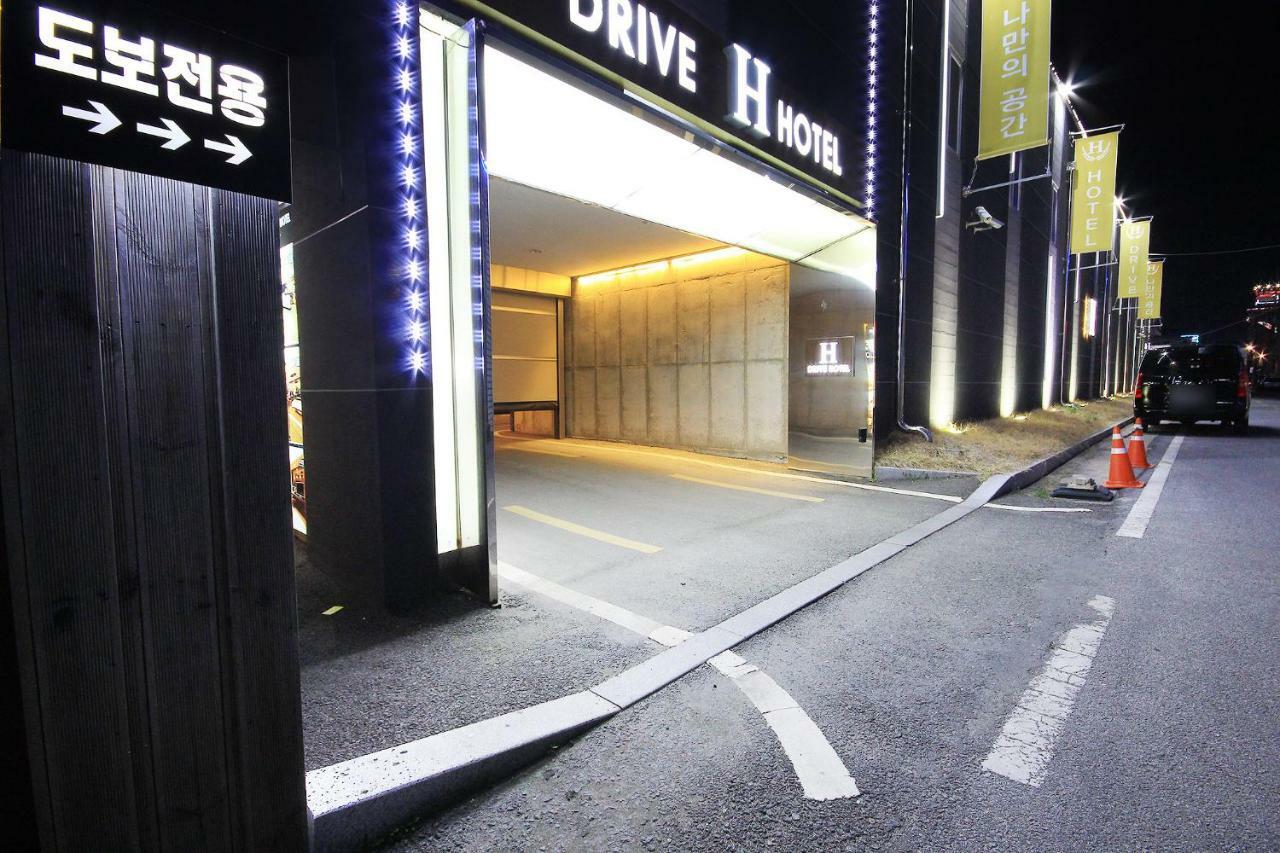 H Drive Hotel Iksan Exterior foto