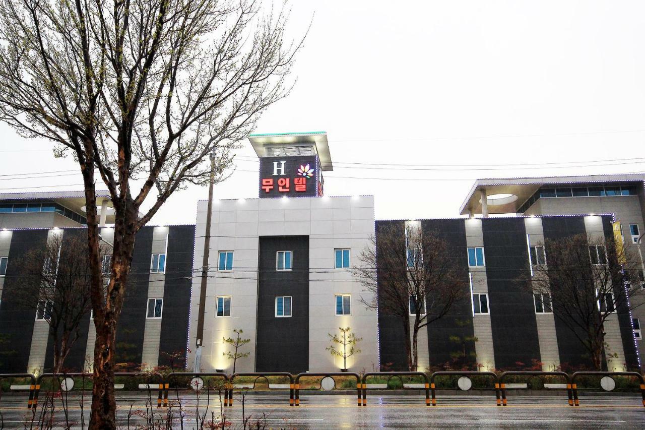 H Drive Hotel Iksan Exterior foto