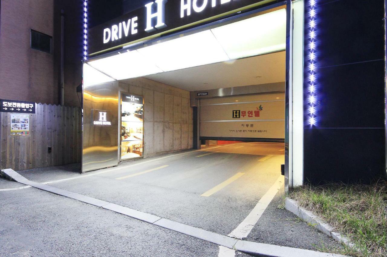 H Drive Hotel Iksan Exterior foto