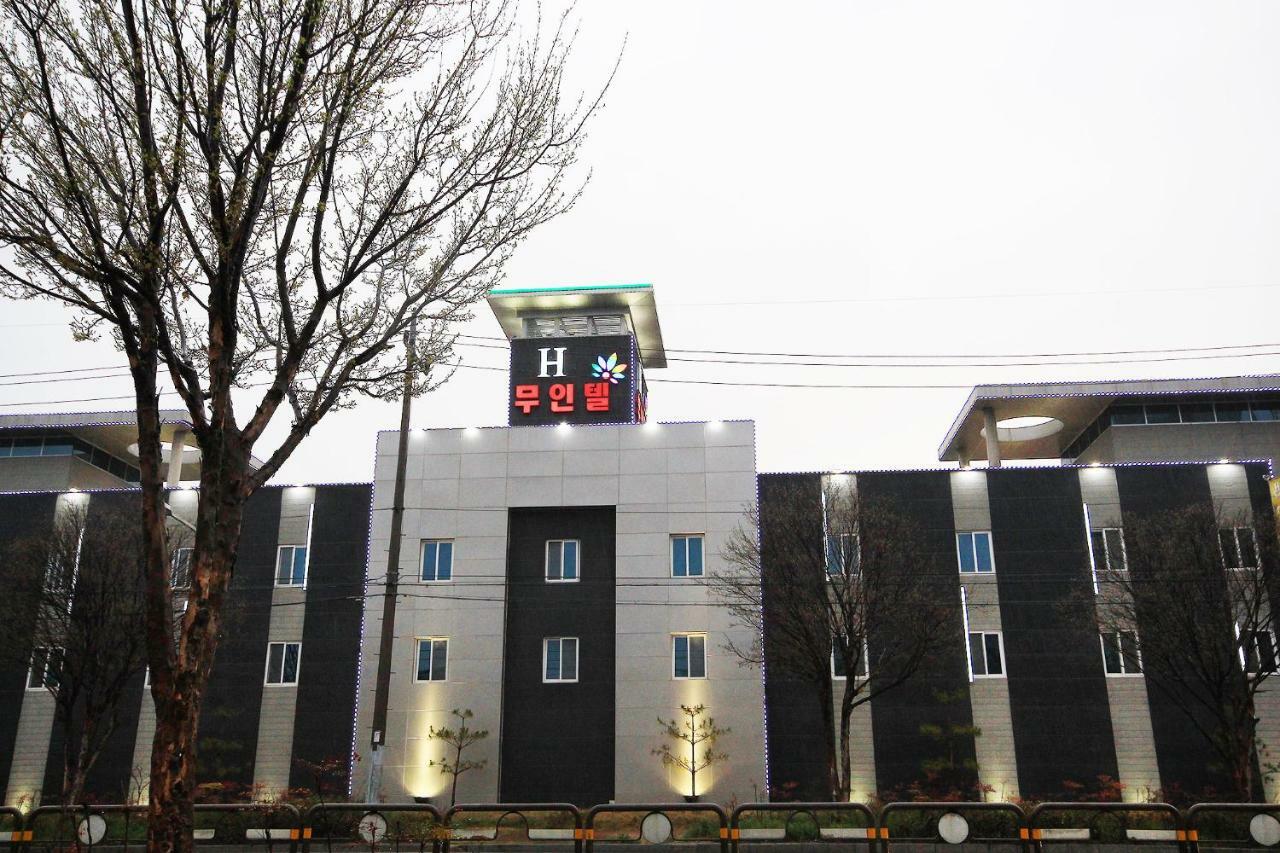 H Drive Hotel Iksan Exterior foto