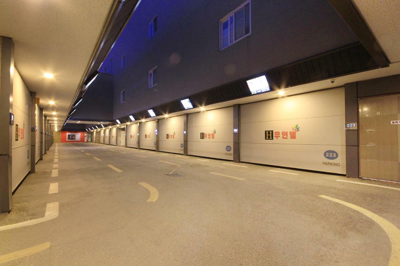 H Drive Hotel Iksan Exterior foto
