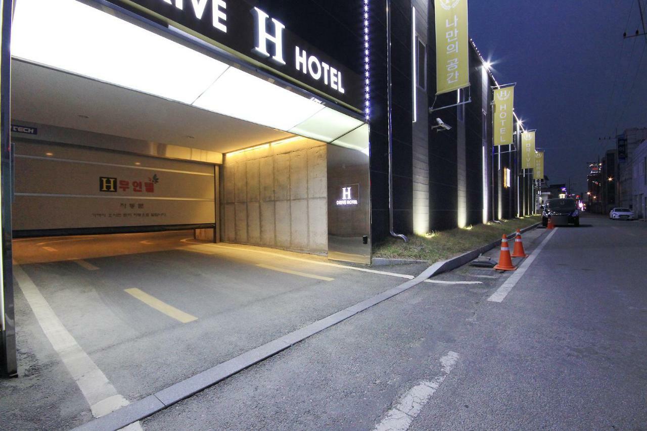 H Drive Hotel Iksan Exterior foto