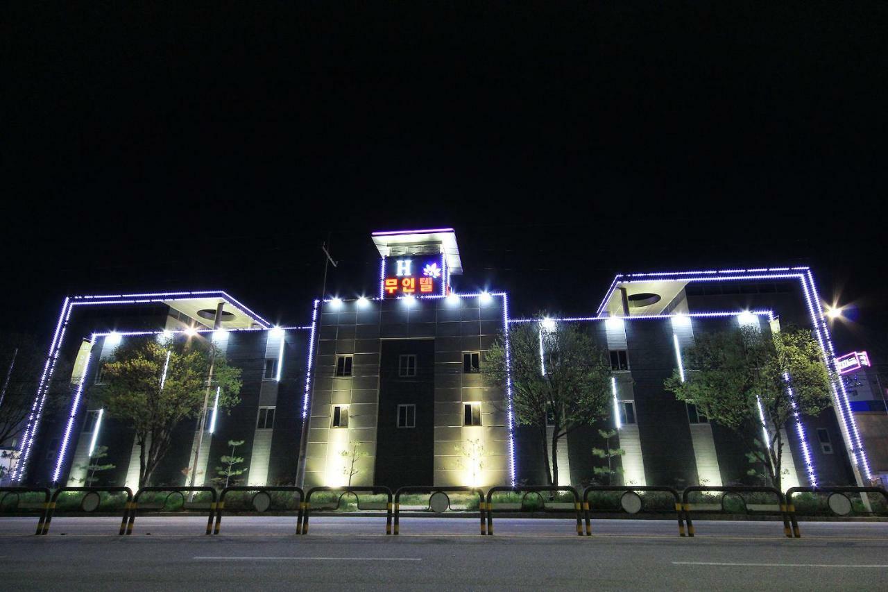 H Drive Hotel Iksan Exterior foto
