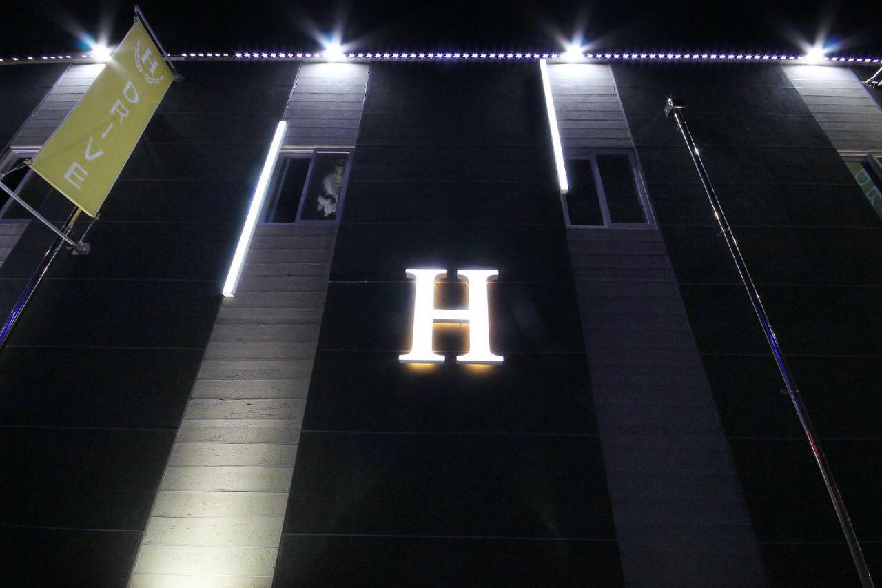 H Drive Hotel Iksan Exterior foto